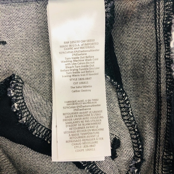 Current/Elliott Distressed Zipper Pockets Skinny Jean 26 - Picture 10 of 14